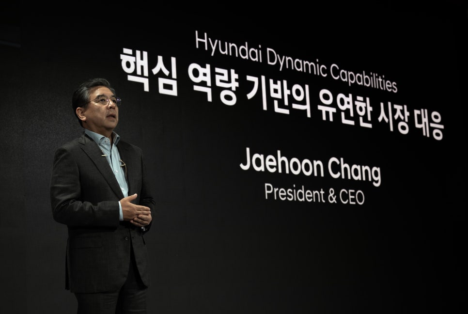 현대차 2024년 CEO Investor Day "현대 자동차의전기차 혁신과 글로벌 모빌리티 비전의 강화" 이미지 3