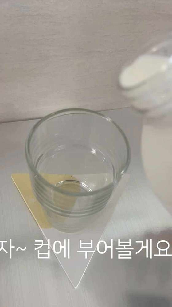 범산목장 이미지