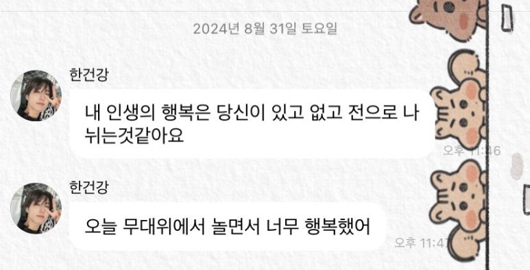 원몰 이미지