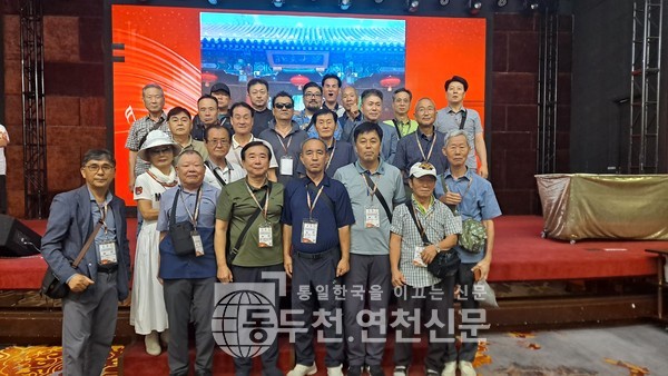 백씨상회 이미지