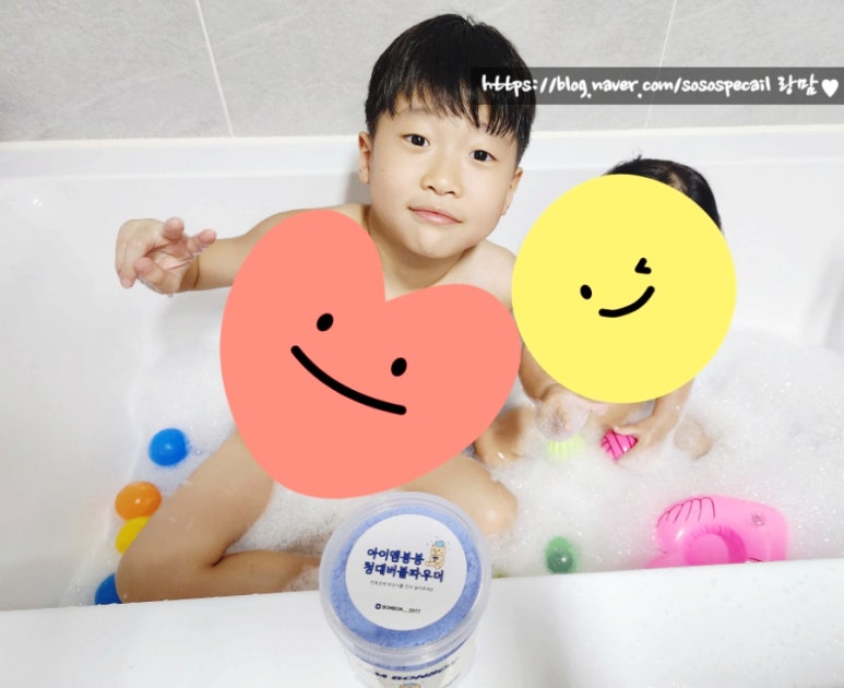 아이엠봉봉 이미지