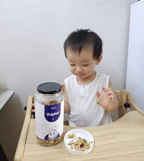오트랜드 이미지