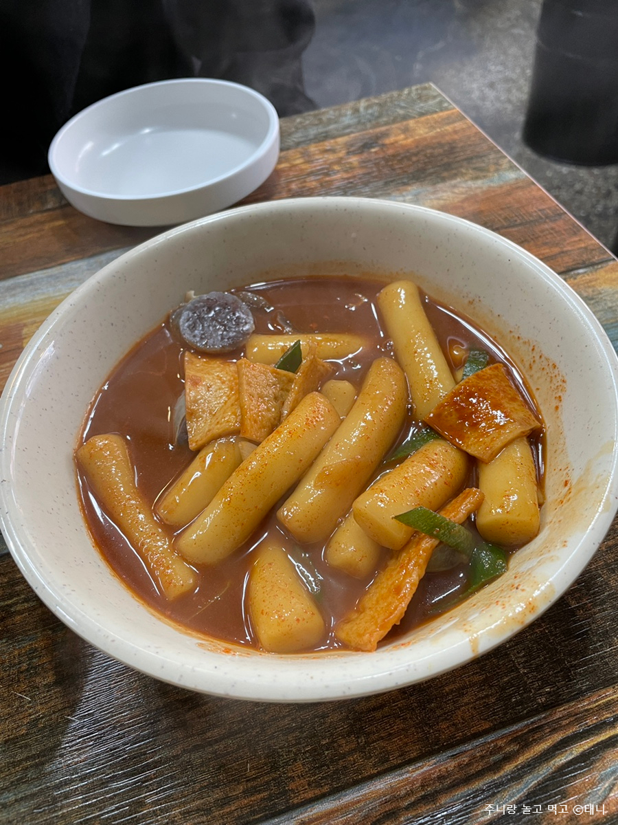 순이네가자 이미지