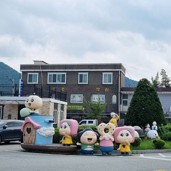 포시즌파크 이미지