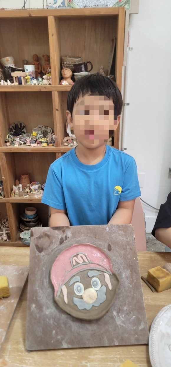 다해도예 이미지