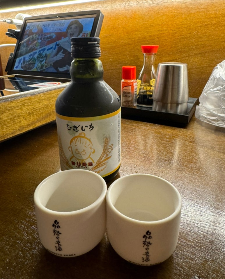 하나마토 발산역점 이미지