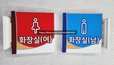 태창종합광고 이미지