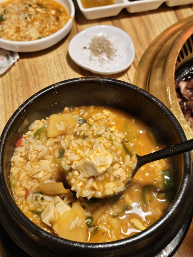 화계당 이미지