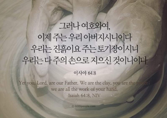 초ㅠ 이미지