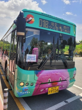 커피테라피 이미지