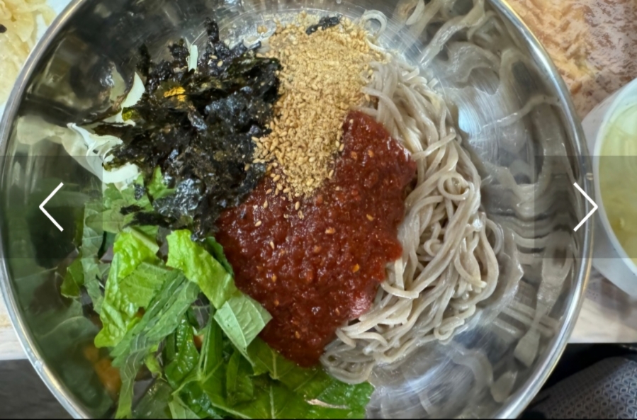 봉평다님길 이미지