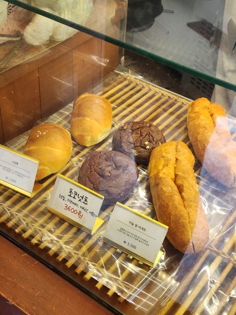 토끼네빵 이미지