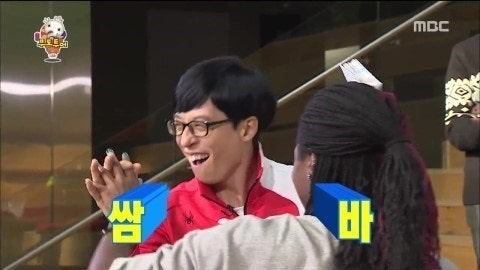 유정푸드 이미지