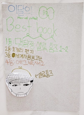 국일미용실 이미지