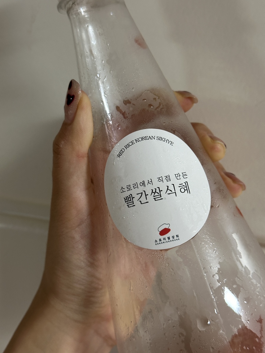 괴산고추상회 이미지