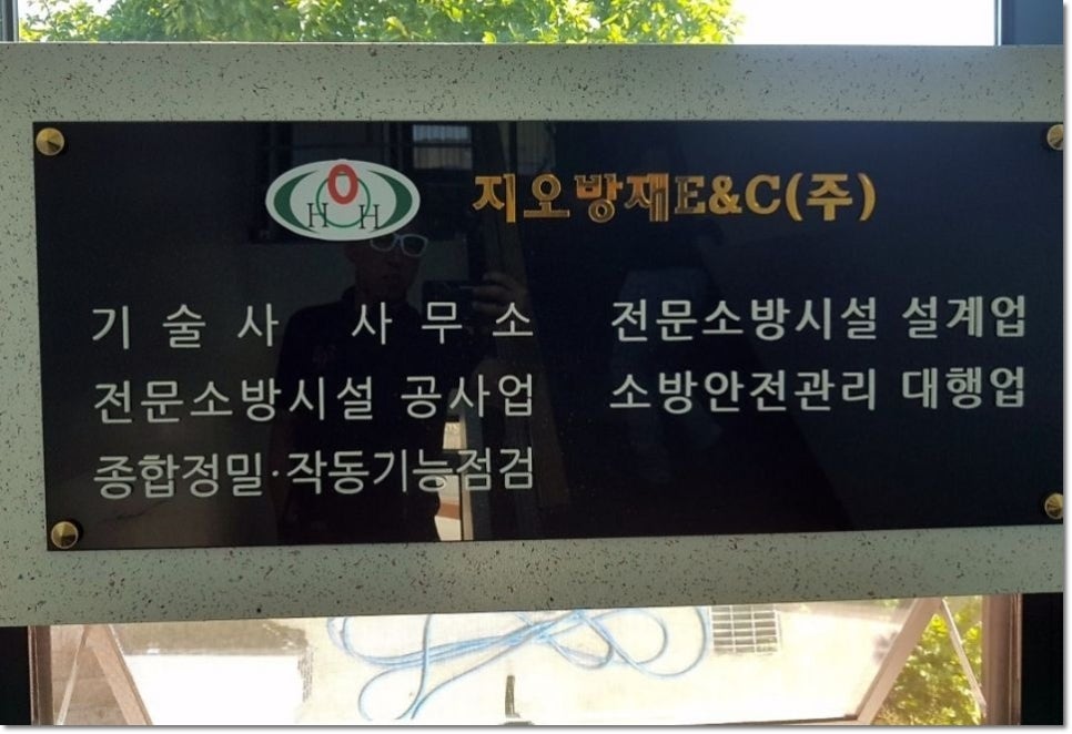 연이엔씨 이미지