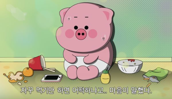 카페오슬로 이미지