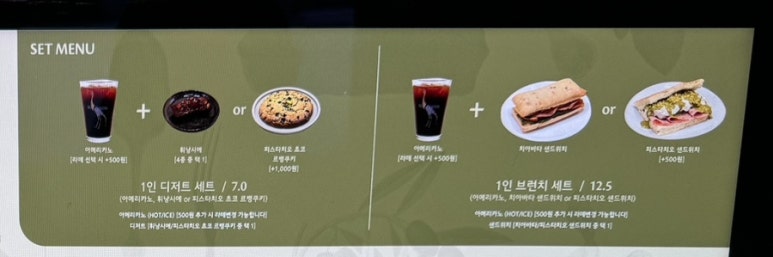 애드몬스 이미지