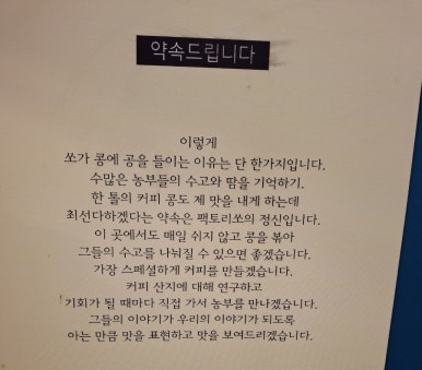 리쏘 주식회사 이미지