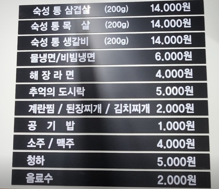 동읍리 이미지