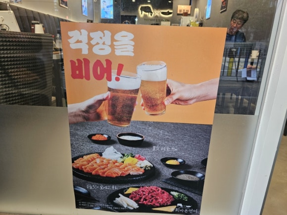 (주)가족선부 이미지