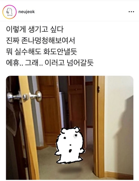 프롬벨르 이미지