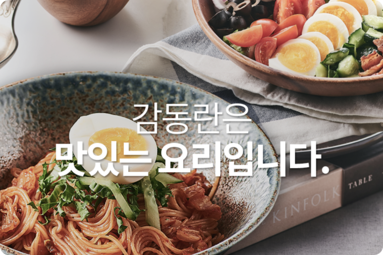 신도디엑스 이미지