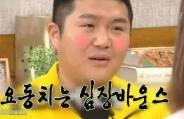 구일육 이미지