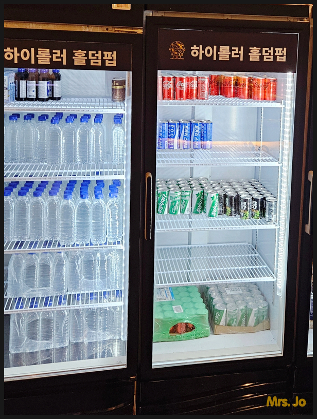 하이롤러 서초점 사진 6