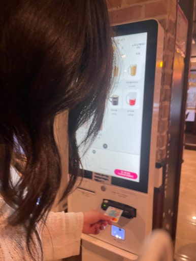 질러노래주점 이미지