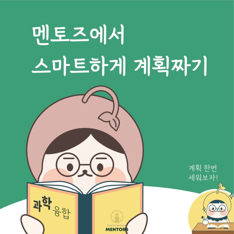 초읍멘토즈스터디카페 이미지