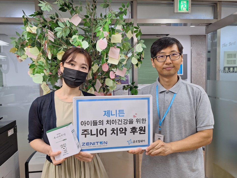 여성건강누리 이미지