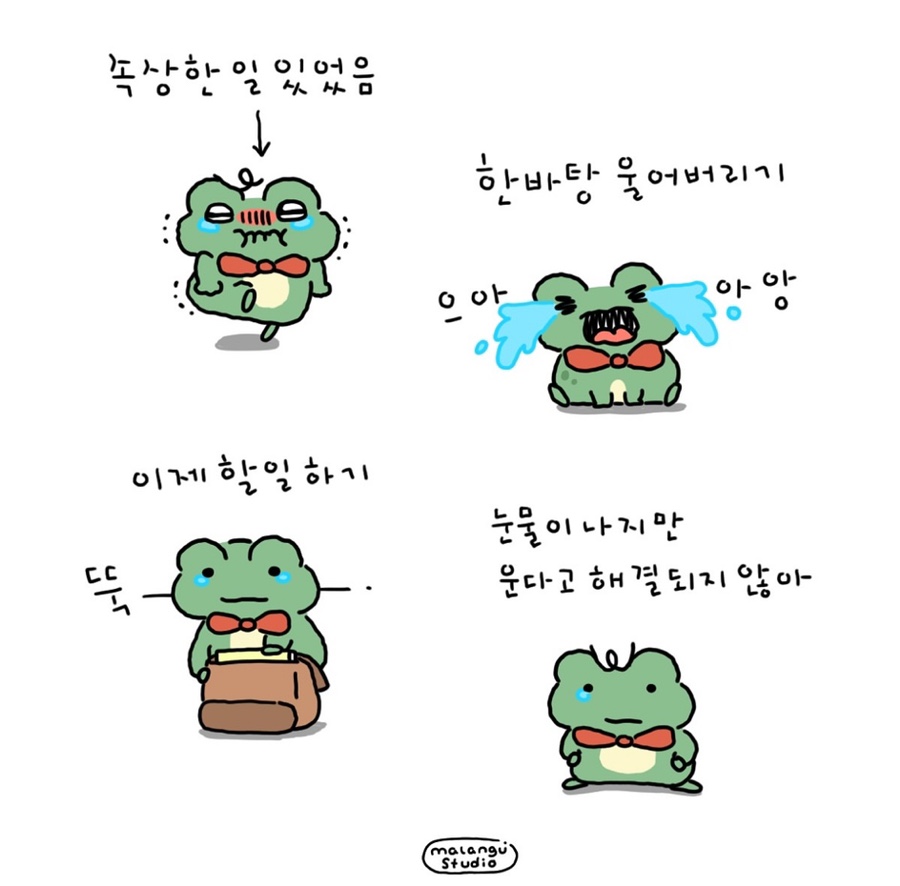 카페지 이미지