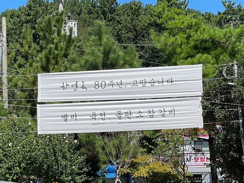텐퍼센트커피진주 이미지
