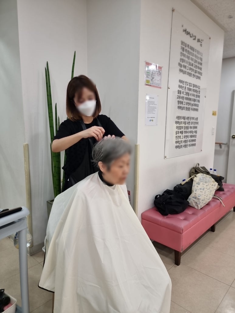 9988주간복지센터 이미지