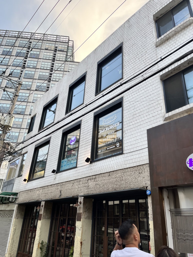 구아바(GUABAR) 이미지