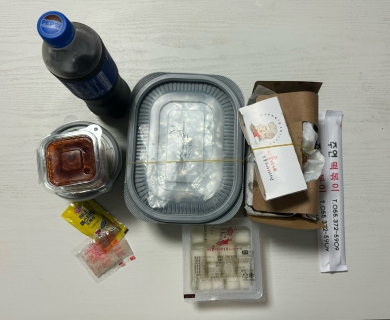 찌웅이네숯불두마리치킨 이미지