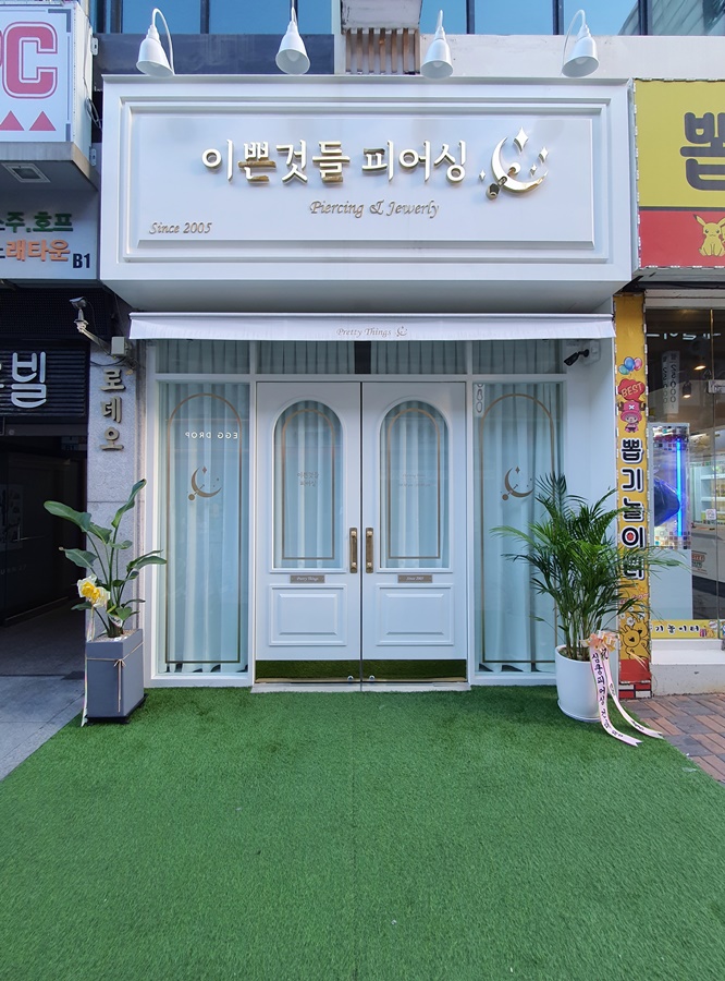디에스디자인 이미지