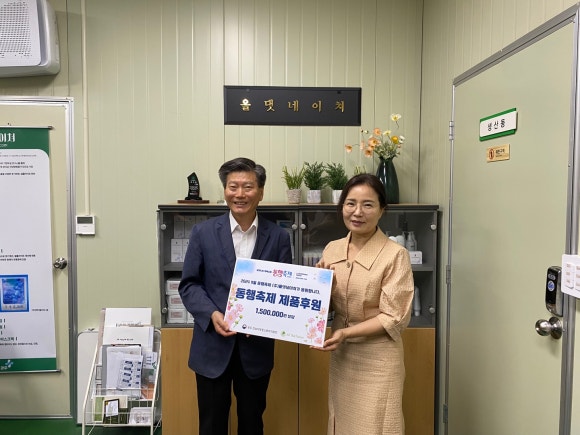 주식회사 올댓 이미지