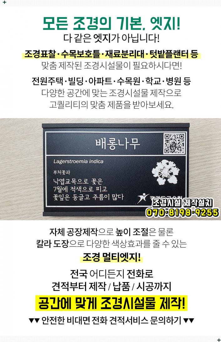한내주유소 이미지
