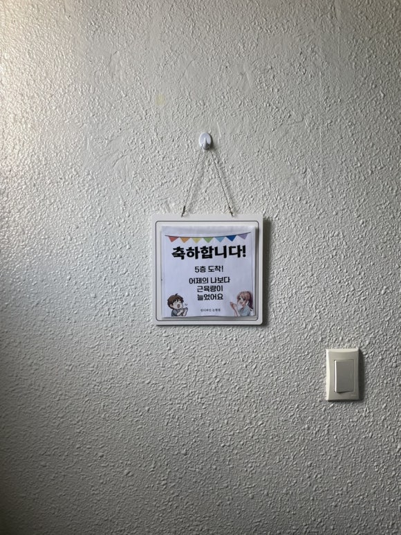 중앙파출부 이미지