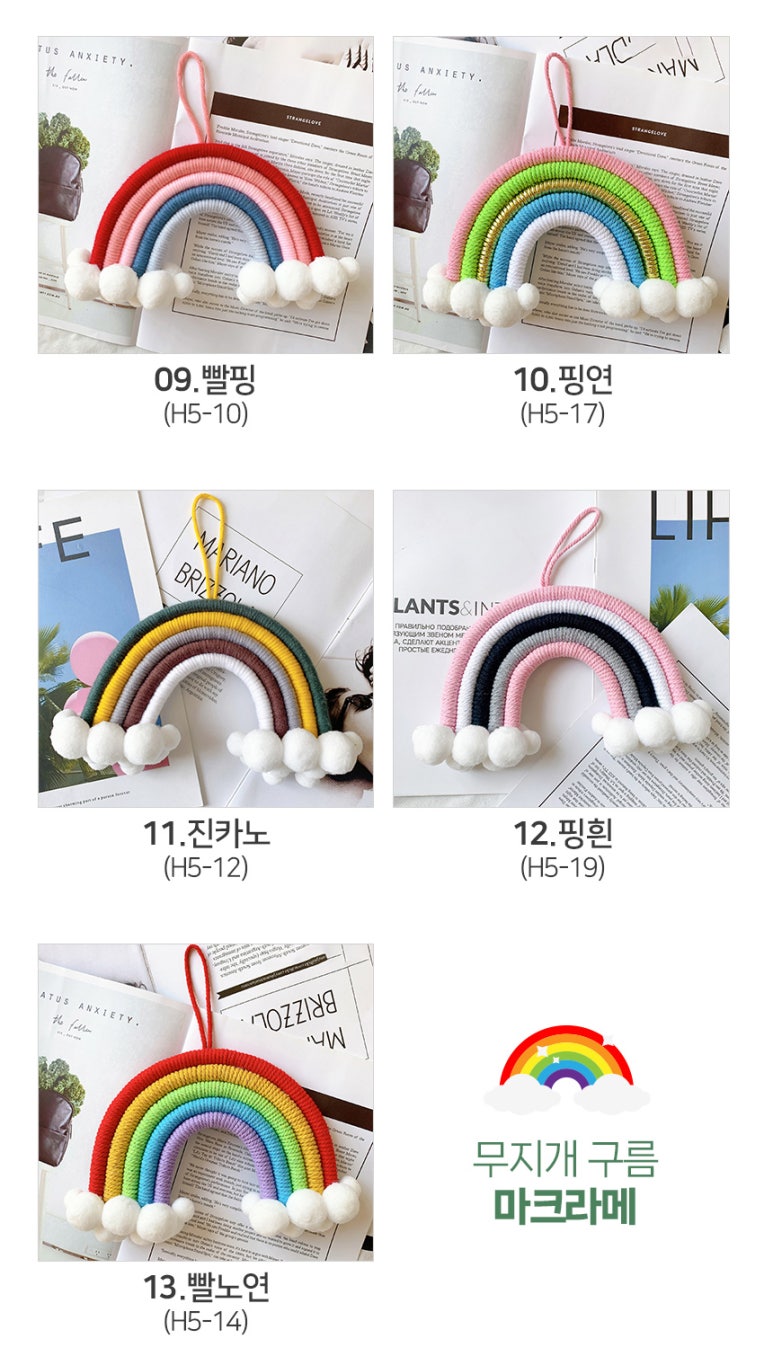 카페백일 이미지