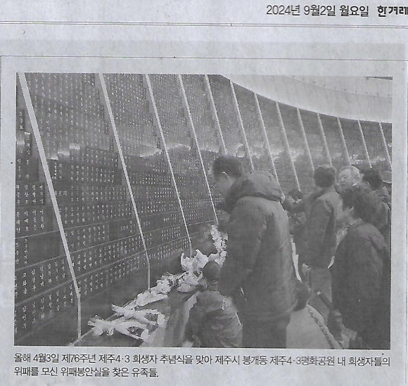 유일공방 이미지