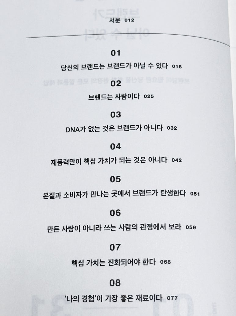 레미음악학원 이미지