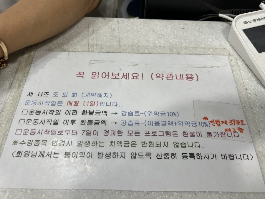 엄궁스포츠 이미지