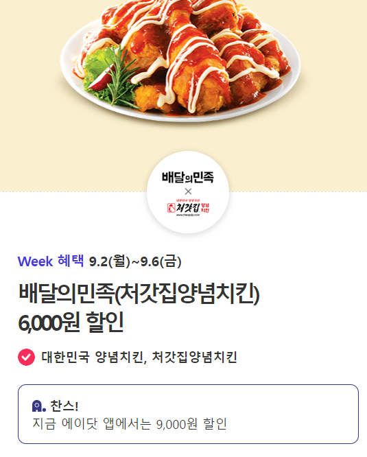 (주)티랜드 이미지