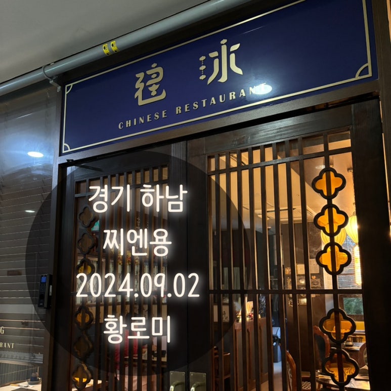 마시야 이미지
