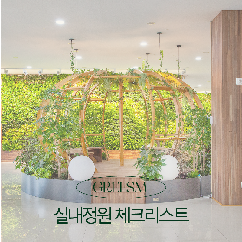 플라웍스 이미지