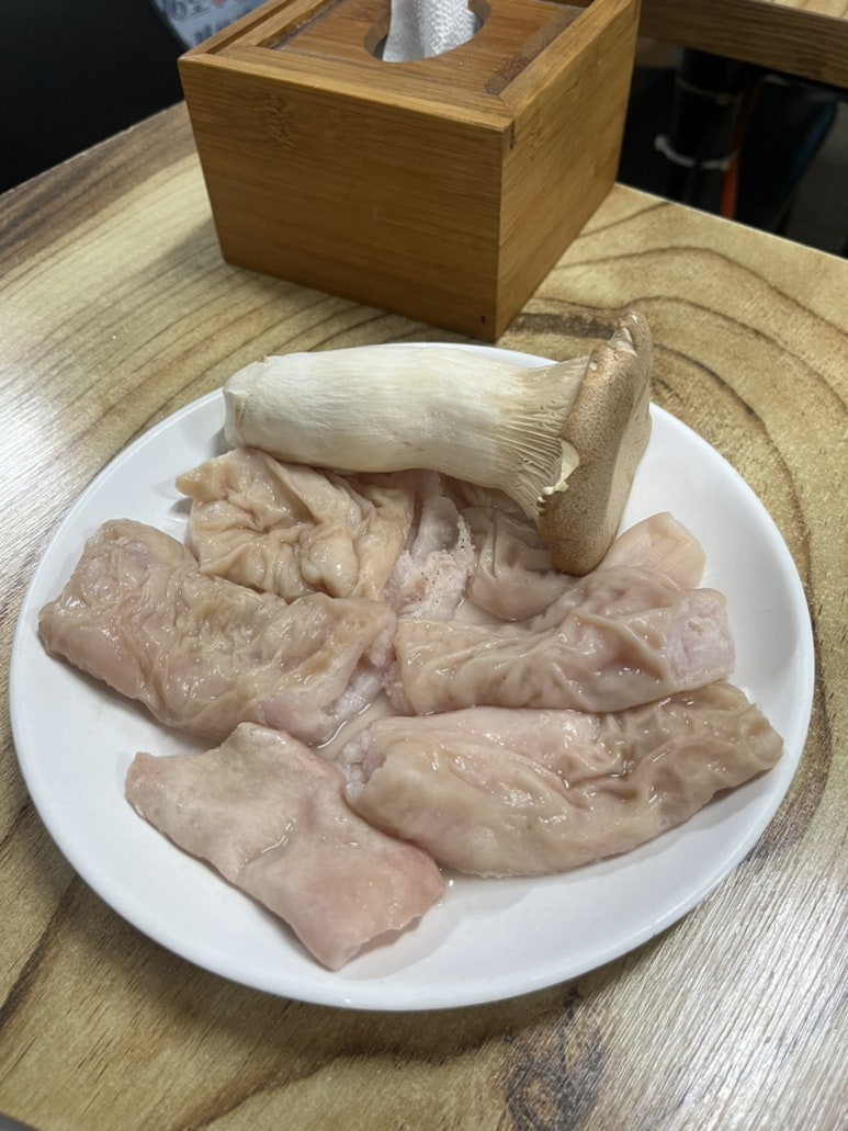 참숯불불타는대구생막창 이미지
