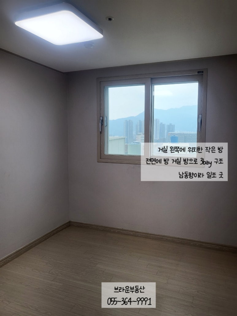 동중마을 이미지